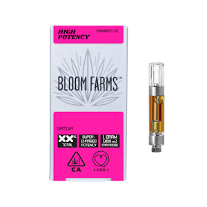 APPLE JACK CART 1G